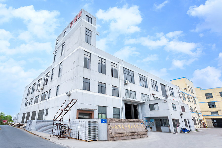 Завод снаружи